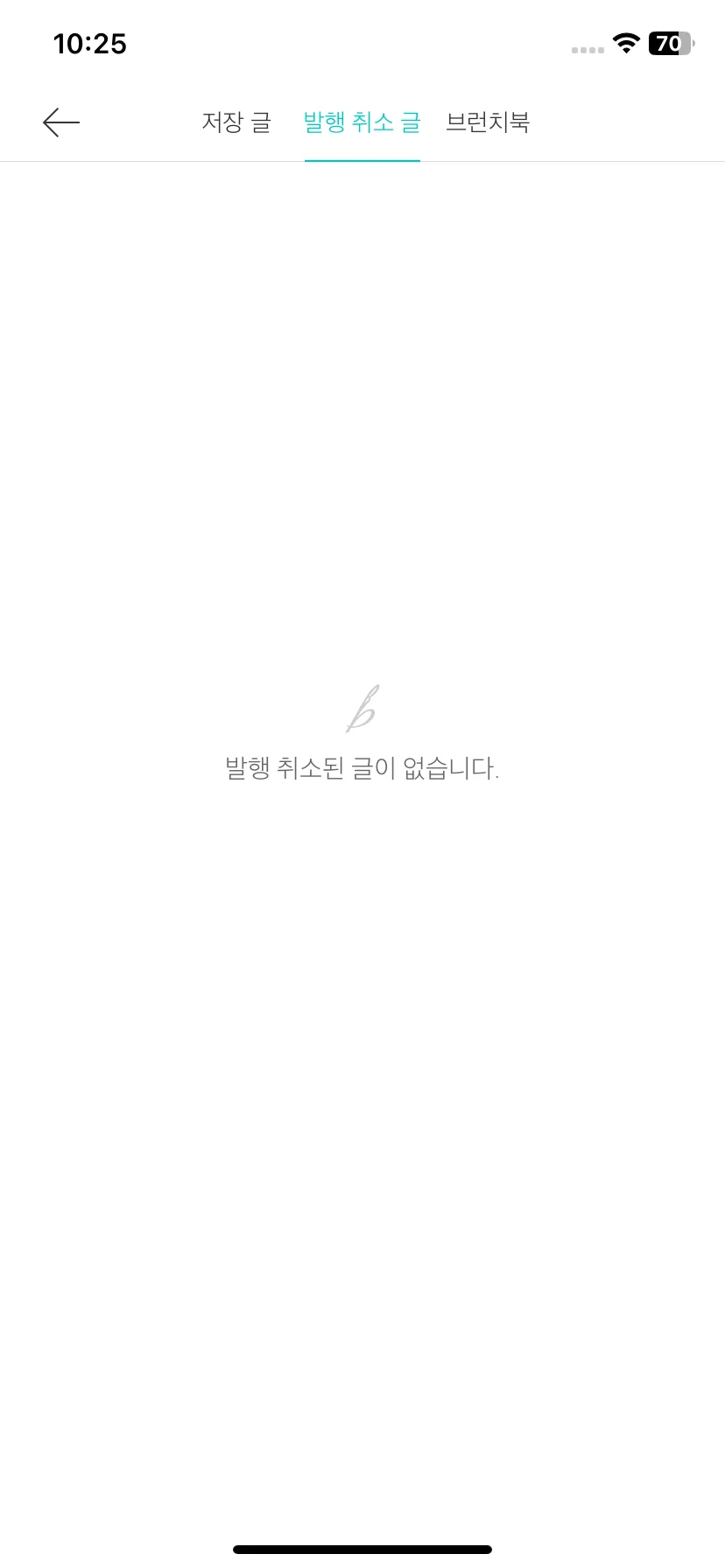 Test Image 8